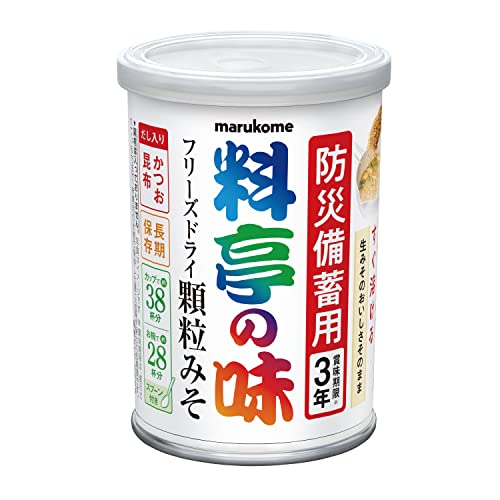 マルコメ 料亭の味 フリーズドライ 防災備蓄用 顆粒みそ 200g 6個