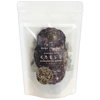 くろもじ茶　ティーバッグ（2gx6個入）x10セット