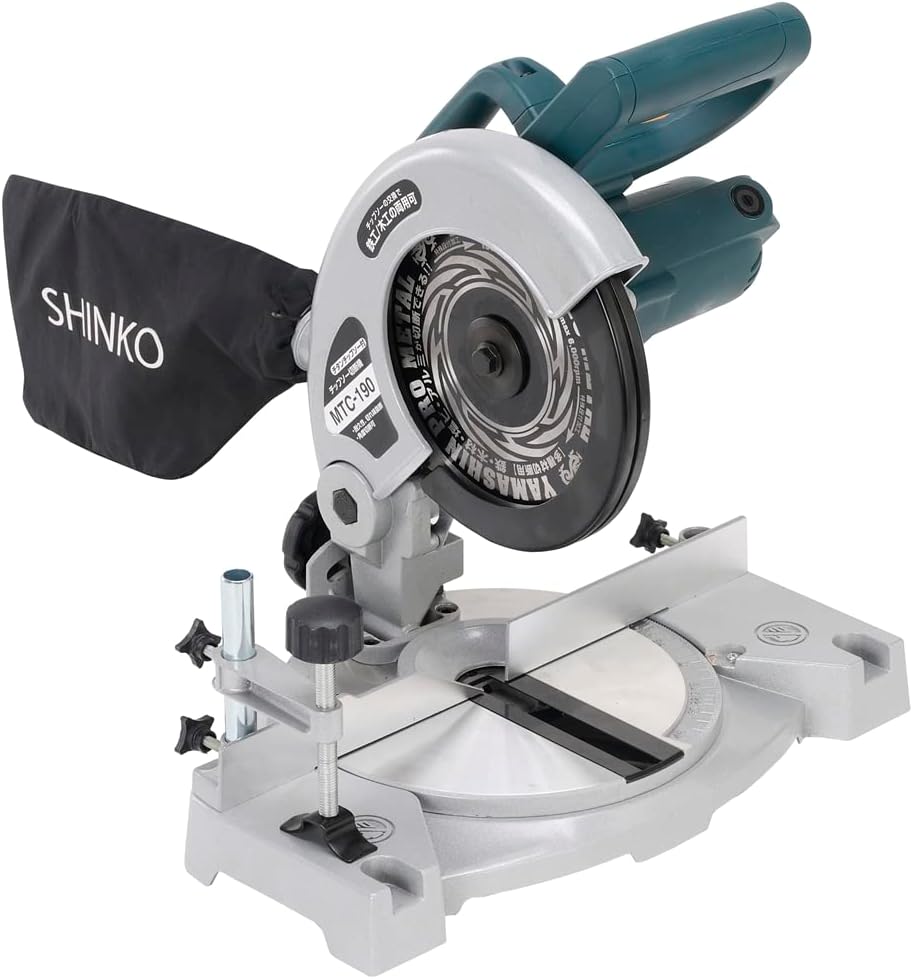 新興製作所 チップソー切断機 MTC-190