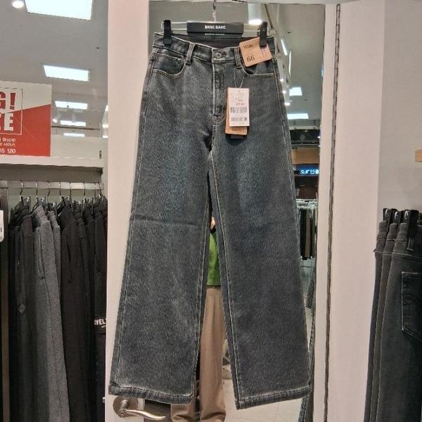 HC17 ワイドフィット 裏起毛ジーンズ ワイドフィット 裏起毛ジーンズ NQL861 (S43429495)