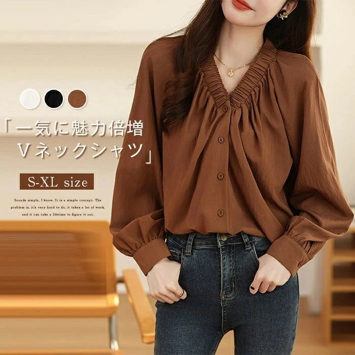 シャツ ブラウス Vネック シャツ レディース 長袖 デザインネック ブラウス キレイめ トップス 大人可愛い 夏 春秋 大きいサイズ ゆったり フロントタック カジュアル スーツインナー ol 通
