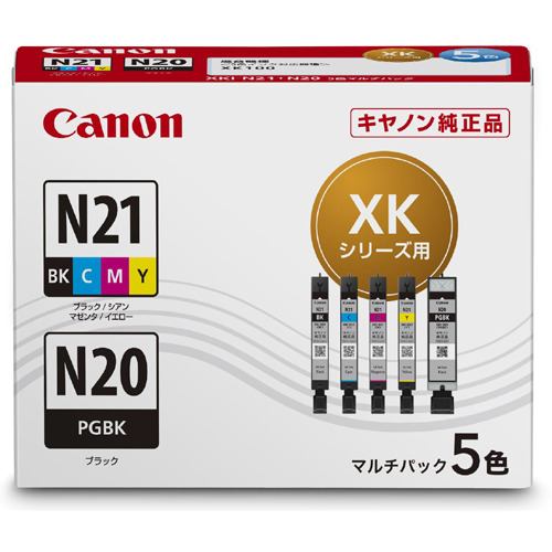 最新な キヤノン インク XKI-N21+N20／5MP 純正インク