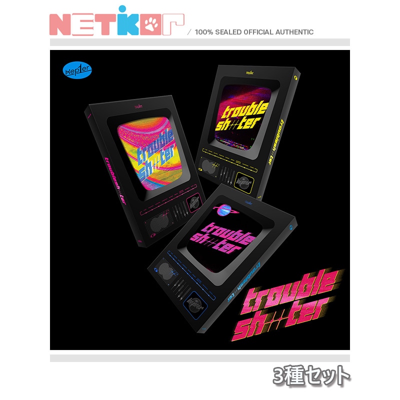 Qoo10] ((10% OFF)) (3種セット) : KPOP