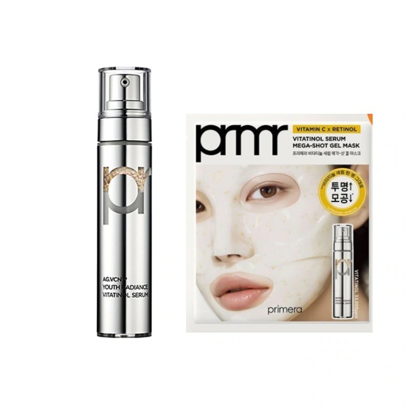 ユースラディアンスビタチノールセラム, 15g, 1個+ビタチノール セラム メガ - ショット ゲル マスク[1枚]/ 毛穴集中ケア