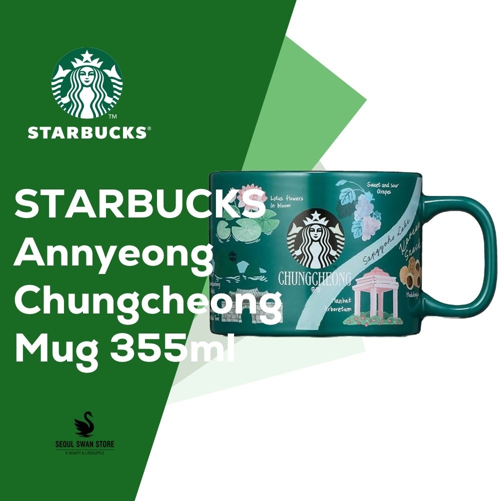 【正規品】スターバックス アンニョン 慶尚 マグ 355ml
