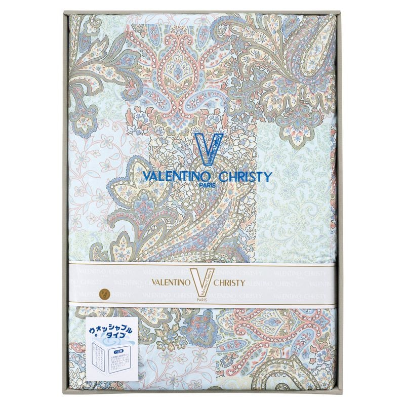 ヴァレンティノ/クリスティー ウォッシャブル羽毛肌掛けふとん C-A