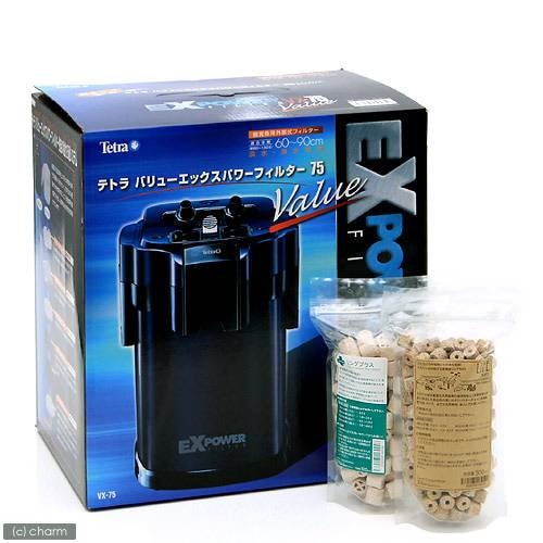 外部フィルター　リングろ材２種付属　バリューエックスパワーフィルター　ＶＸ－７５　超濾過セット　ＣＲＣ10―03―01―15―00