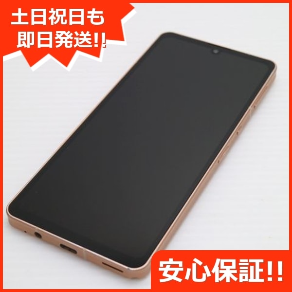 良品中古 SIMフリー AQUOS sense6s SH-RM19s ライトカッパー スマホ 中古土日祝発送OK 即日発送　　 117