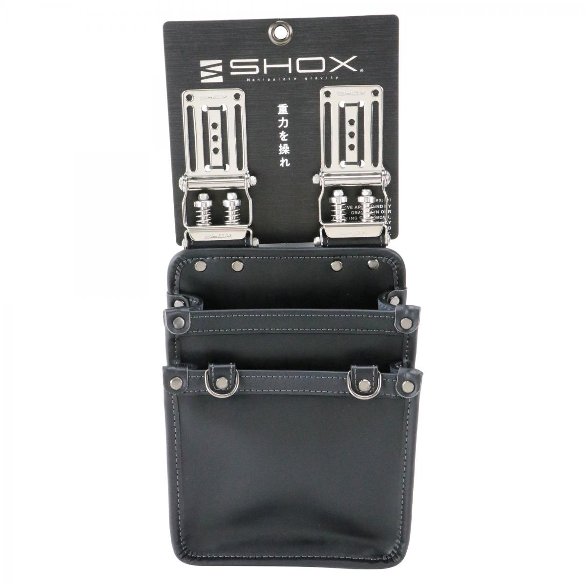 SHOX 薄型腰袋 2段 M SHX-17 工具収納 牛本革製 ツールホルダー