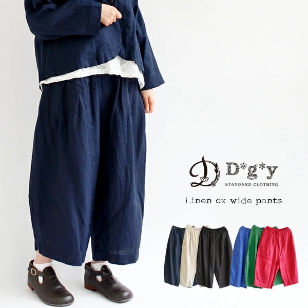 【送料無料】 D*g*y リネンオックス ワイドパンツ 春 夏 秋 冬 ボトムス タックパンツ 裏地付き M L dgy デコカンパニー ディージーワイ ＃Q1 88-D5760[M便 1/1]