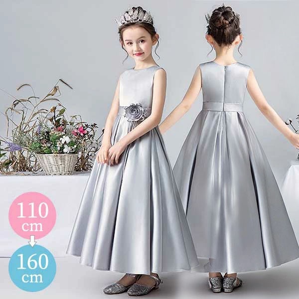 子供 ドレス ピアノ発表会 ワンピース ロングドレス 160 発表会 子供ドレス フォーマルドレス 子供ドレス 七五三 結婚式 入学式 卒業式 上質 キッズドレス 花付き 女の子 グレー【サイズ有11