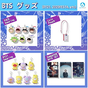 防弾少年団 公式アミボム