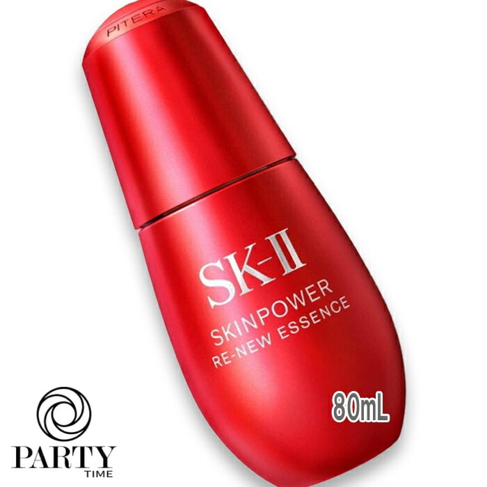 SK-II スキンパワー リニュー エッセンス 75ml