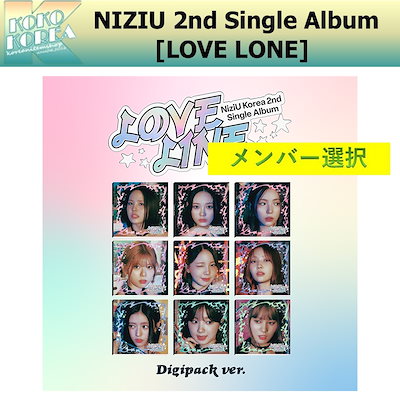 Qoo10 K-POP☆メガ割