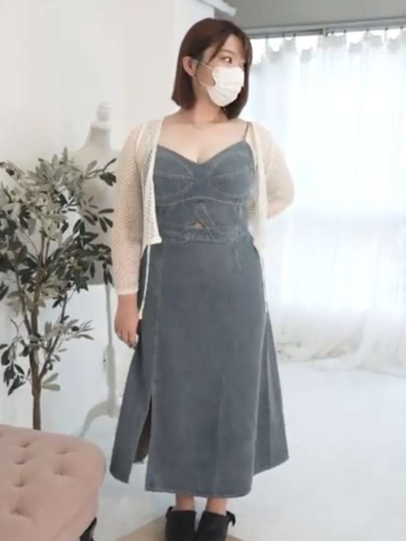 色っぽこなれコーデが即完成 デニムキャミワンピース×メッシュニットカーディガン コーデセット カジュアル 人気 大きいサイズ 韓国 CH9151