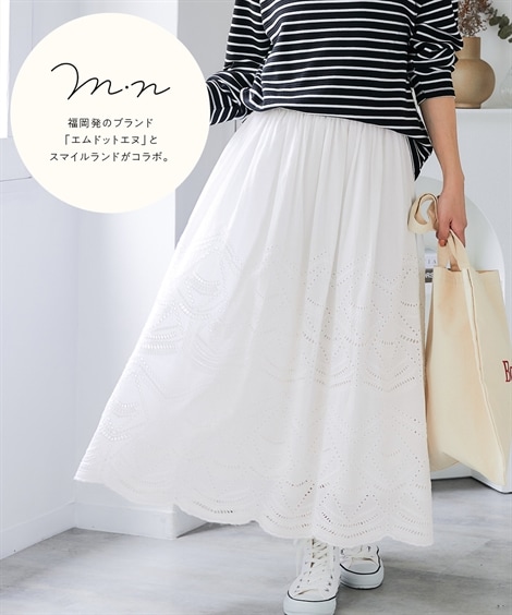 ロングスカート 大きいサイズ 綿100％パネルスカラ刺しゅうスカート