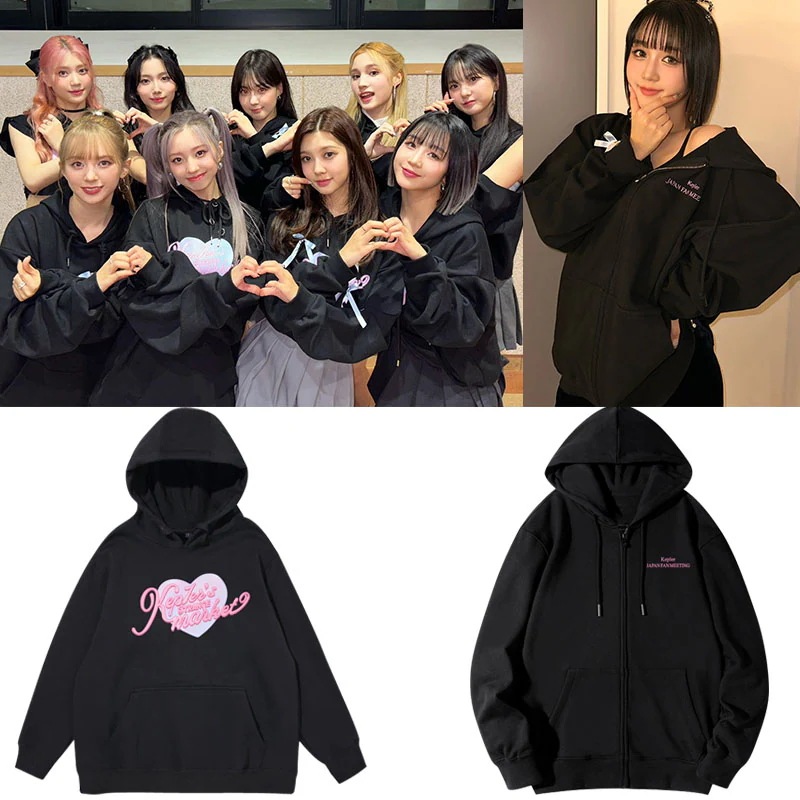 期間限定Kep1er コンサートファンミーティング春秋パーカールーズプルオーバーベルベットセータージッパージャケット 2枚購入でカード1パスケース