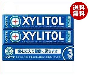 ロッテ キシリトールガム フレッシュミント【特定保健用食品 特保】 3P×10個入×(2ケース)