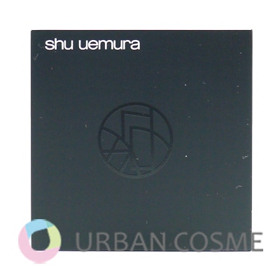 シュウウエムラ アンリミテッド mopo ルース パウダー アオタケブルー 15g