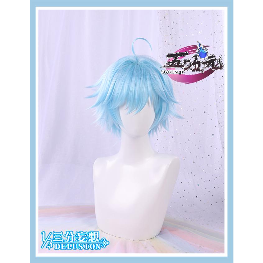ウィッグ レディース ウィッグ コスプレ パーティー　原神　コスプレ　重雲　ちょううん 　ウィッグ　イベント用品