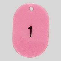 （まとめ買い）番号札 番号入[x小1-100] 桃 CR-BG31-PI 00031258 [x3]