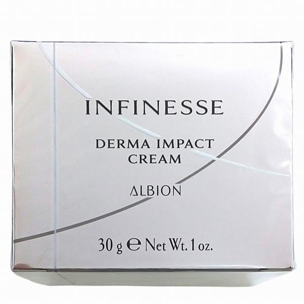 アンフィネス ダーマ インパクト クリーム　30g