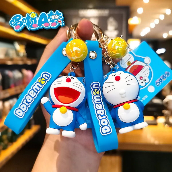 100%ドラえもん＆フレンズ展in上海 限定 / ぬいぐるみキーホルダー お掃除 100%ドラえもん＆フレンズ展in上海 限定 / ぬいぐるみ