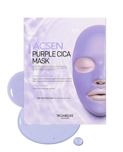 Qoo10 – 「TROIAREUKE トロイアルケ Qoo10公式ショップ」の