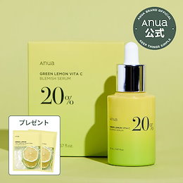 Anua Qoo10 公式 - Anuaへようこそ。 すこやかな毎日があってこそ、肌