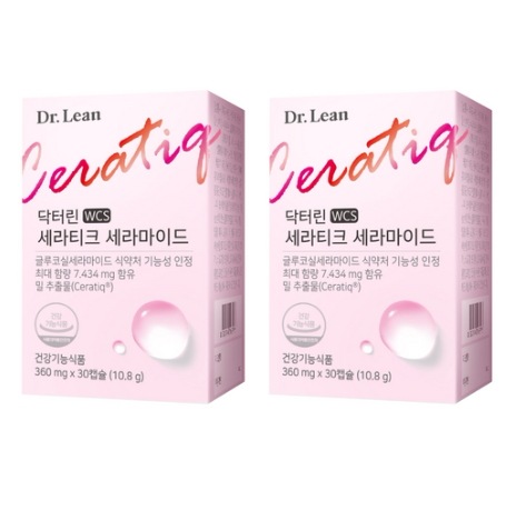 セラティック セラミド サプリメント 10.8g×30粒×2個 フランス産ミルセラミド配合 グルコシルセラミド 高含有 海藻抽出植物成分 コラーゲン エラスチン ヒアルロン酸配合 無動物性原料