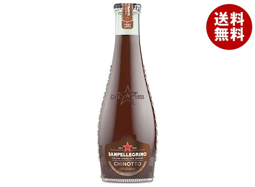 日仏貿易 サンペレグリノ イタリアンスパークリングドリンク キノット 200ml瓶×24本入