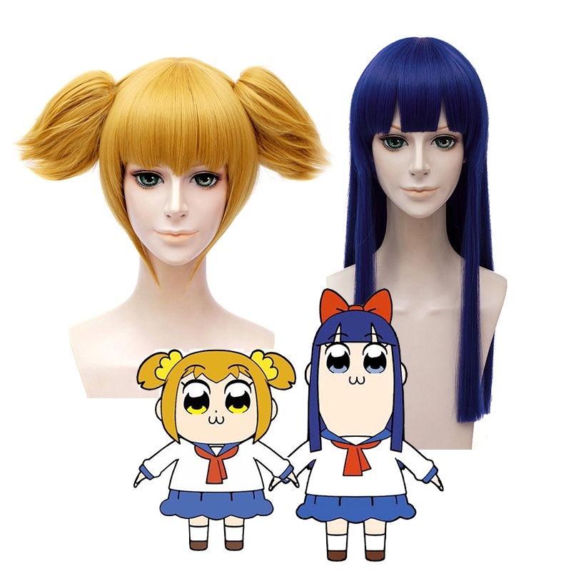 【予約商品】赤字販売 仮装 変装 ハロウィン コスチューム コスプレ衣装 かつら ウィッグ PIPI美 POP子 ポプテピピック