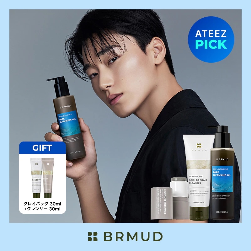 新品 未開封 BRMUD X ATEEZ スペシャルコラボセット Qoo10] BRMUD [ATEEZ PICK] 選べる3点セッ : キット・コフレ・福袋
