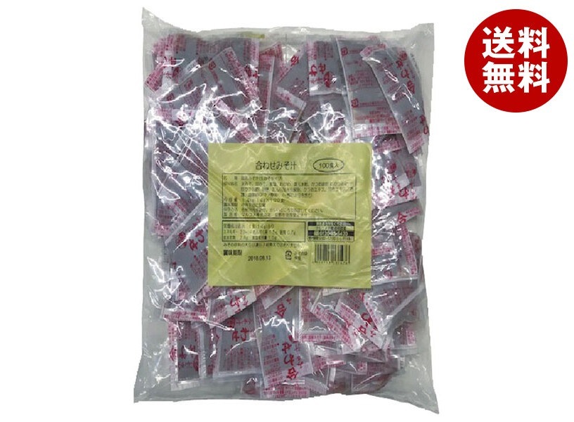 マルコメ 業務用生みそ汁 合わせ 100食×6袋入