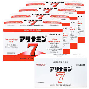 アリナミン7 100ml40本+サンプル10本 5,179円