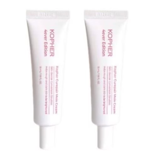 【2本セット】コペル キュリペア メラクリーム 35ml シミ・美白集中ケア 医薬部外品 保湿クリーム