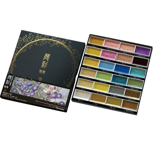 呉竹 絵具 顔彩耽美 メタリックカラー 24色セット MC20/24V/NW3