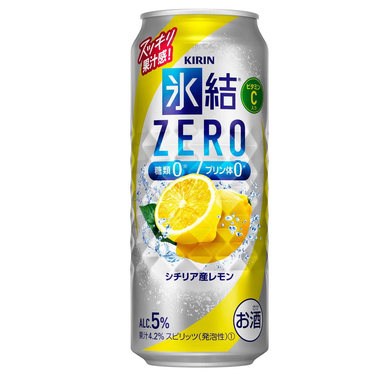 チューハイ サワー キリンZERO シチリア産レモン 500ml缶1ケース(24本)