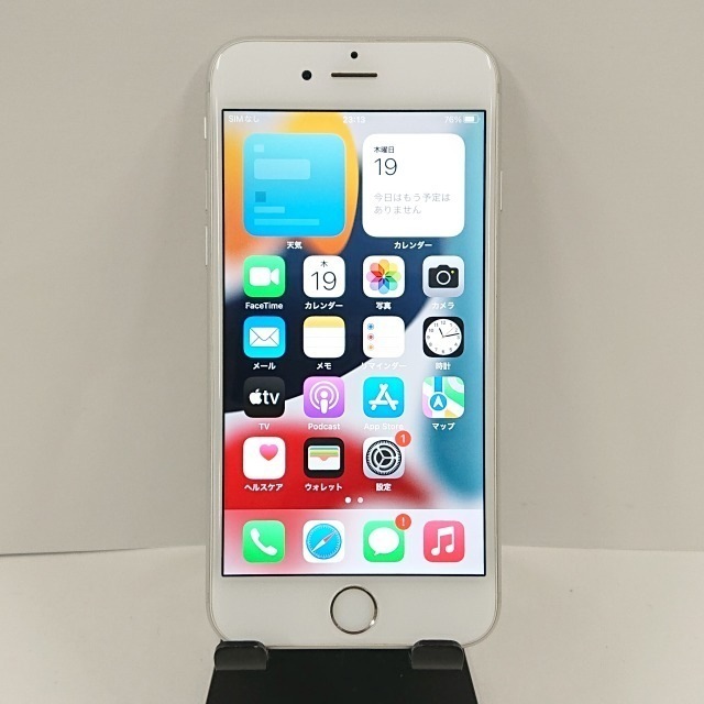 iPhone6s 32GB au シルバー 送料無料 本体 c09263 【中古】