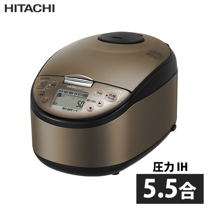 炊飯器 5.5合炊き 圧力IH炊飯器 黒厚鉄釜 RZ-G10EM-T ブラウンメタリック 21,286円