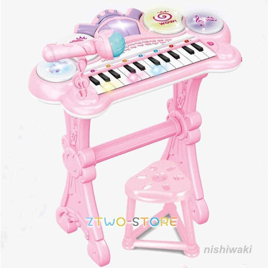 キッズ電子ピアノおもちゃ 光るミニキーボード マイク付き録音機能 多機能知育玩具 こどもの日・クリスマス・誕生日ギフト