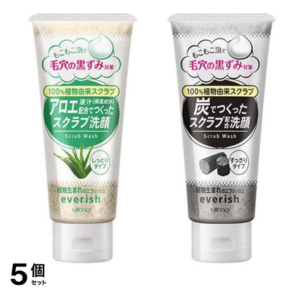 エブリッシュ アロエスクラブ洗顔＆炭スクラブ洗顔 135g 5個セット