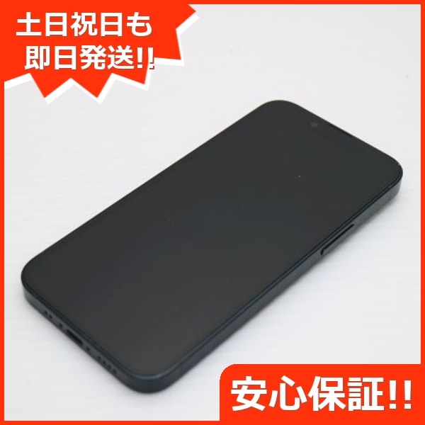 超美品 SIMフリー iPhone13 mini 512GB ミッドナイト 本体 即日発送 土日祝発送OK 222