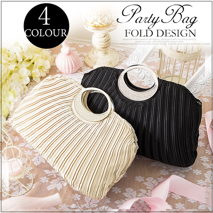 パーティーバッグ 大きめ 結婚式 バッグ 謝恩会 二次会 ハンドバッグ レディース バッグ 同窓会 クラッチバッグ レディース パーティーバック クラッチ 黒 ブランド おすすめ ベージュ ゴールド