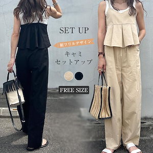ロペ セットアップ ペプラムノースリーブ パンツ ロペ ペプラムノースリーブ パンツ セットアップ