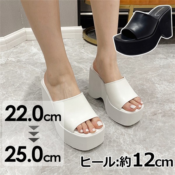 サンダル 厚底 ウェッジソール 美脚 ミュール レディース 韓国 かわいい おしゃれ 可愛い かかとなし 通気性 旅行 ヒール高い 12cmヒール サボサンダル コンフォート サ