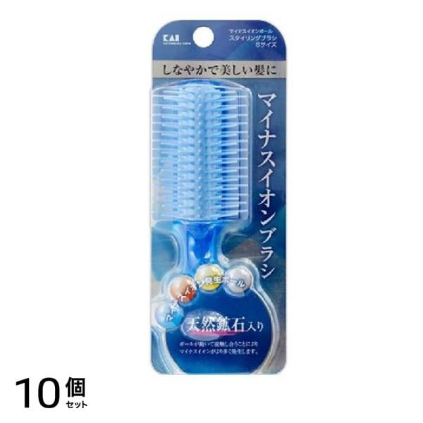 貝印 マイナスイオンスタイリングブラシS KQ3005 1個入 10個セット