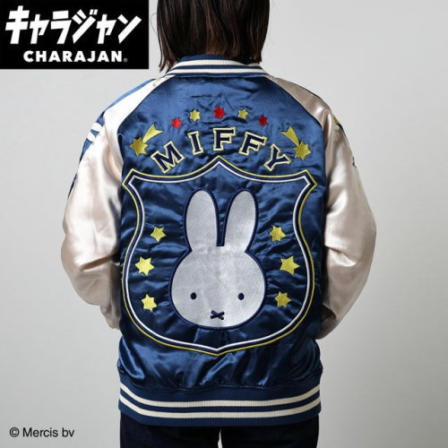 丸眞(マルシン) スカジャン(L) ミッフィー スターミッフィー　男女兼用 キャラクター キャラジャン CHARAJAN 　5905020900