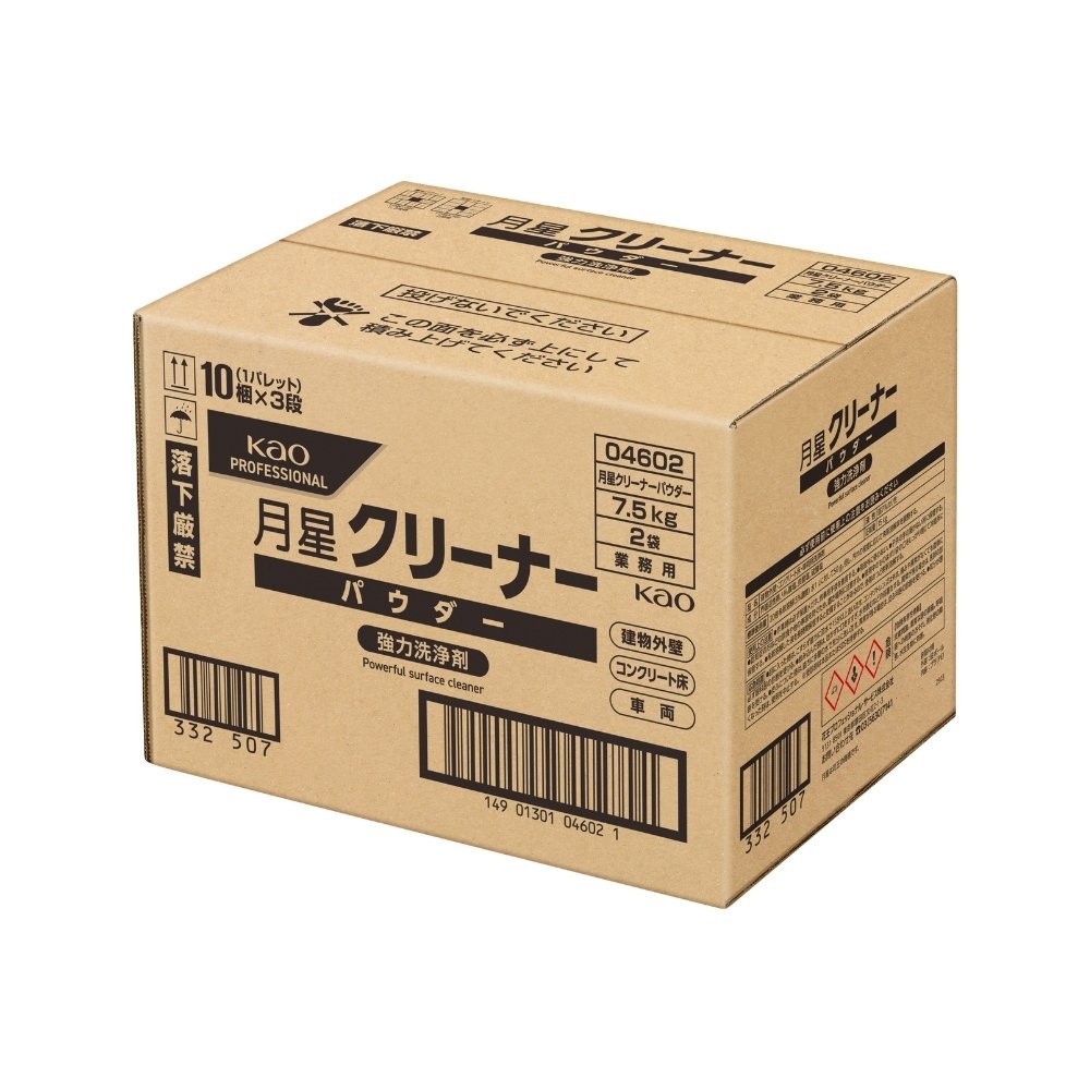 花王　強力洗浄剤　月星　クリーナー　パウダータイプ　15kg（7.5kgｘ2）【取り寄せ商品・即納不可・代引き不可・返品不可】