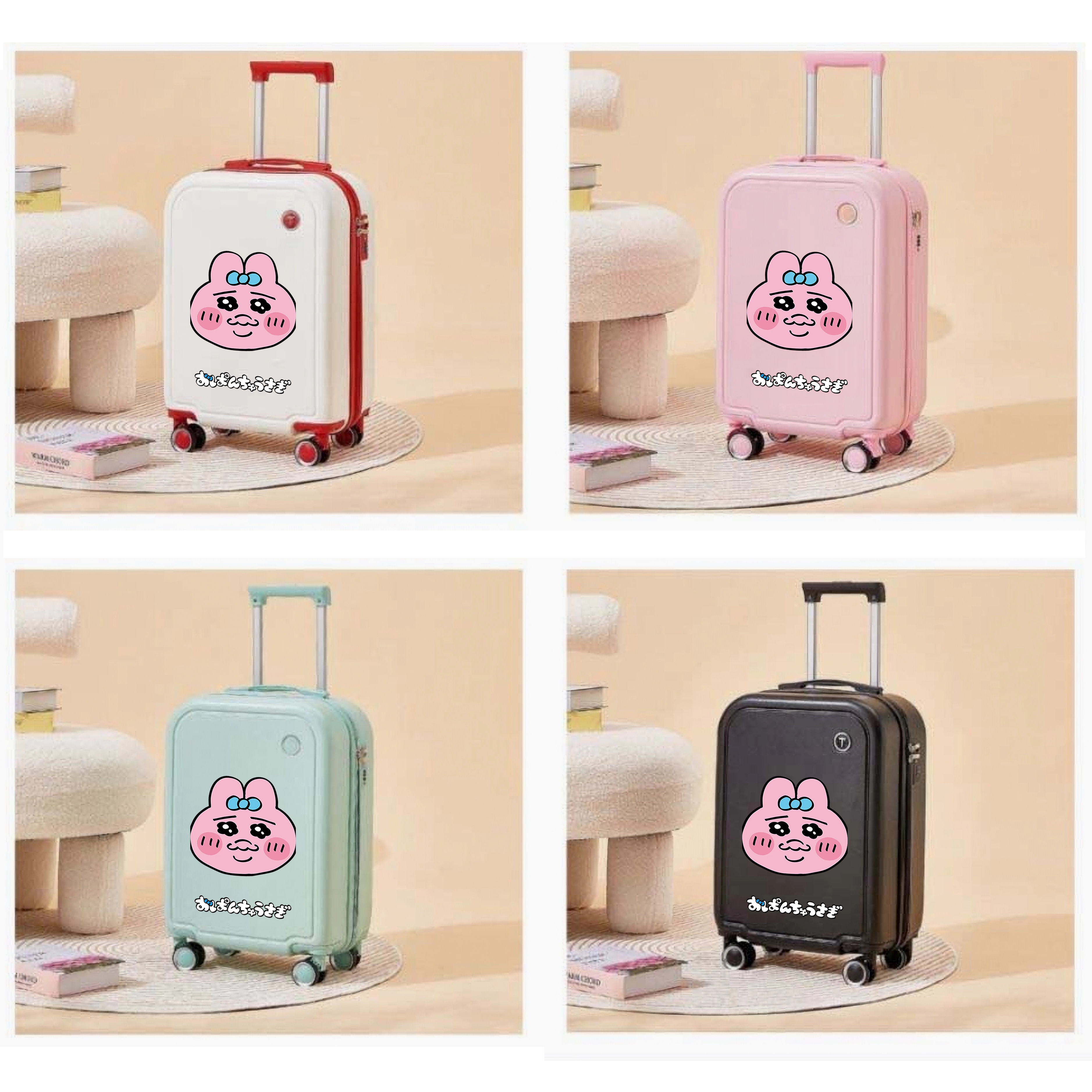 人气 おぱんちゅうさぎ 20インチ スーツケース 機内用キャリア 4 色-0627-09
